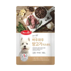 BOWWOW - Lamb cheese sand - Phô Mai Thịt Cừu Cho Chó